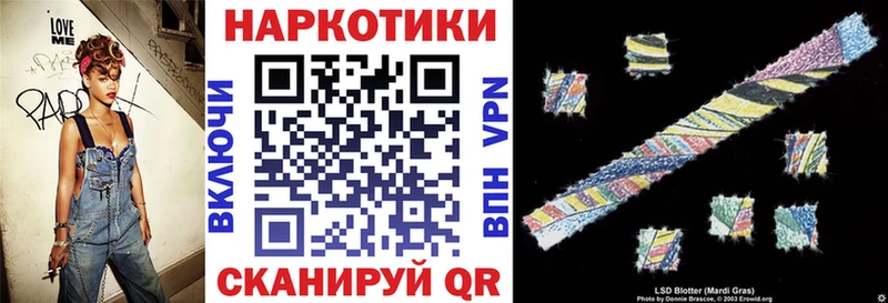 Купить наркотик Мелеуз COCAIN  ГАШИШ  A-PVP  МАРИХУАНА 