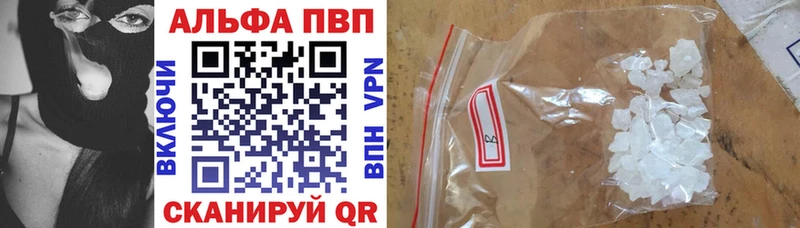 купить  сайты  Мелеуз  площадка телеграм  А ПВП СК 