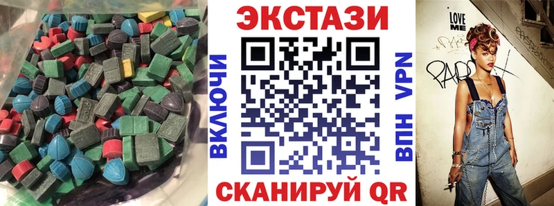 мега ТОР  даркнет сайт  Мелеуз  Экстази XTC 