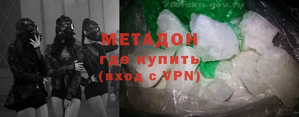 скорость mdpv Семёнов