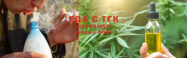 mix Бугульма
