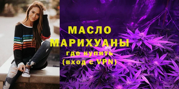 mix Бугульма