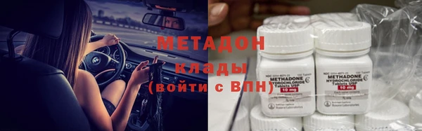 mix Бугульма