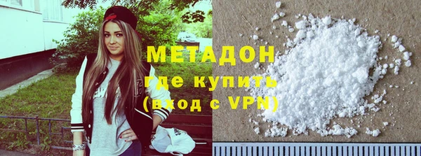 mix Бугульма