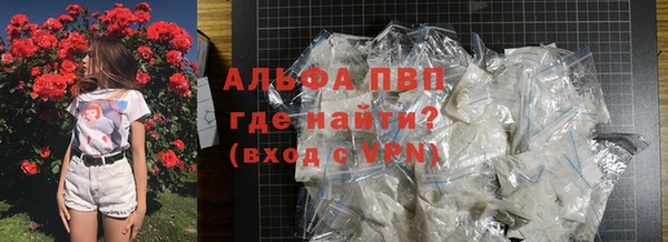 mix Бугульма