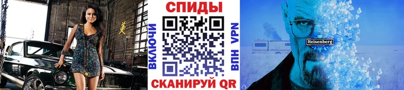 omg маркетплейс  Мелеуз  Метамфетамин пудра 