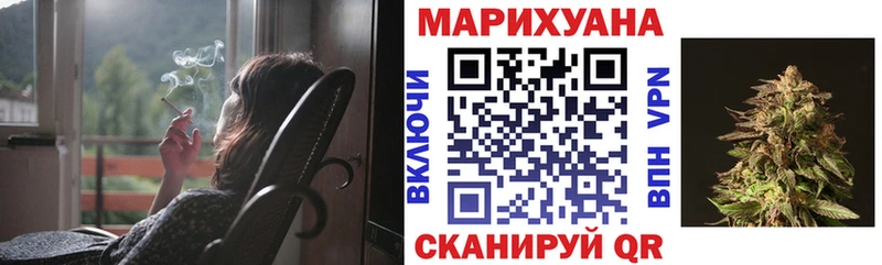 купить сайты Мелеуз Канабис SATIVA & INDICA